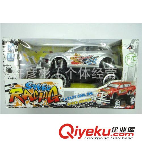遙控系列玩具 批發(fā)兒童玩具 1：16四通燈光遙控越野車 兒童玩具車模 遙控模型車原始圖片3