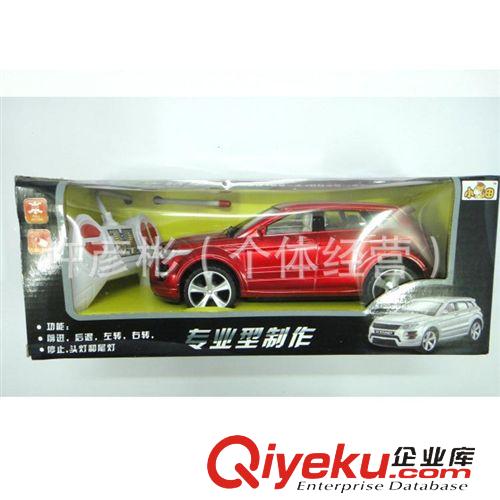 遙控系列玩具 玩具車 模型玩具 仿真玩具車1：16四通道遙控車 兒童地?cái)偼婢吲l(fā)原始圖片3