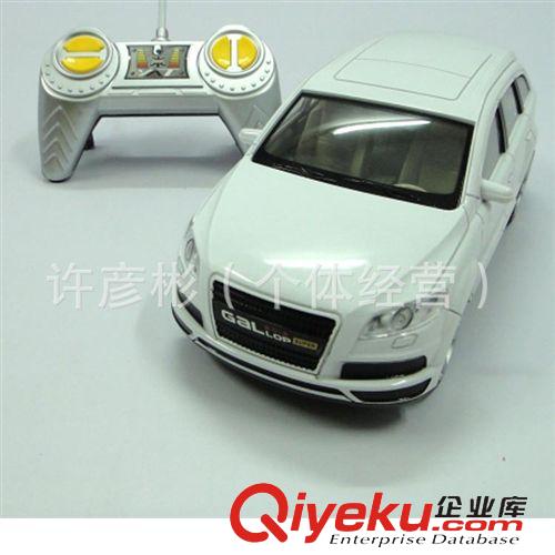 遙控系列玩具 1:20兒童玩具車混批批發(fā)電動(dòng)四通遙控車汽車模型法拉利車恩佐