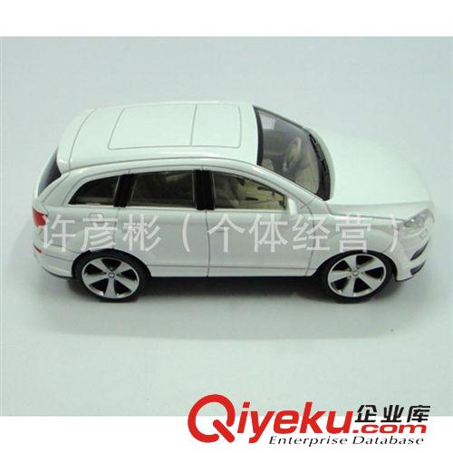 遙控系列玩具 批發(fā)兒童玩具 遙控玩具車(chē) {zx1}款1：16四通燈光車(chē)原始圖片2