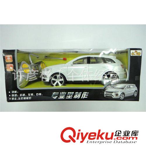 遙控系列玩具 批發(fā)兒童玩具 遙控玩具車(chē) {zx1}款1：16四通燈光車(chē)原始圖片3