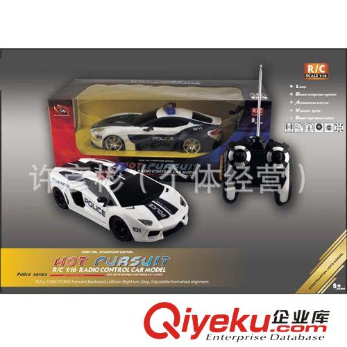 遙控系列玩具 批發(fā)兒童玩具 包電1：16四通遙控仿真高速tj警車(chē) 燈光