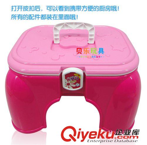 過家家系列玩具 批發(fā)新品上市  餐具收納椅 兒童過家家玩具 仿真餐具套裝女孩1.15原始圖片3