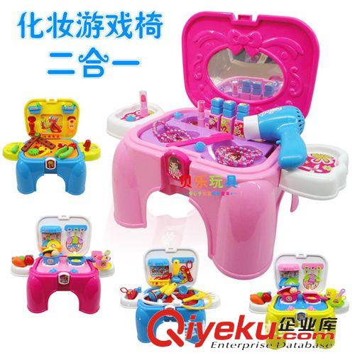 過家家系列玩具 批發(fā)新款過家家 仿真超市購物車兒童購物車手推車水果車玩具1.2