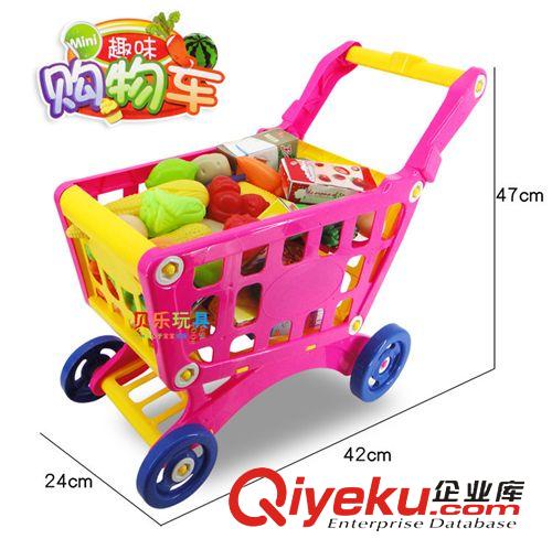 過家家系列玩具 批發(fā)新款過家家 仿真超市購物車兒童購物車手推車水果車玩具1.2原始圖片2