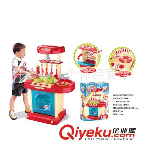 過(guò)家家系列玩具 兒童玩具 仿真醫(yī)具箱/醫(yī)藥箱/醫(yī)生箱玩具有聲音的哦 粉色8件套