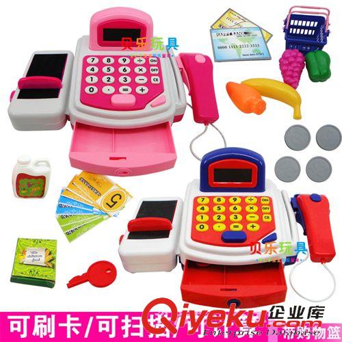 過家家系列玩具 供應電動修車場/修車場/過家家玩具/男孩玩具/網店必賣/玩具批發