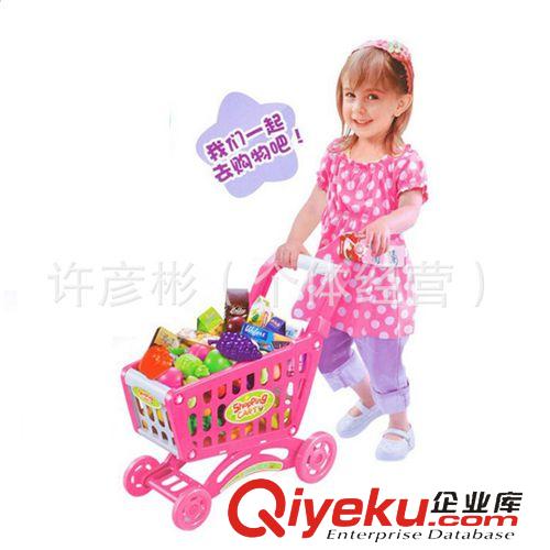 過(guò)家家系列玩具 批發(fā)過(guò)家家 女孩購(gòu)物車 超市水果蔬菜推車原始圖片2