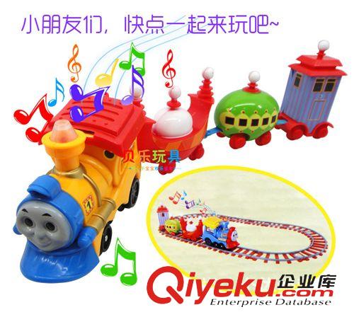 電動系列玩具 批發(fā)電動托馬斯軌道火車/兒童音樂叮叮車 仿真2688#　0.45原始圖片3