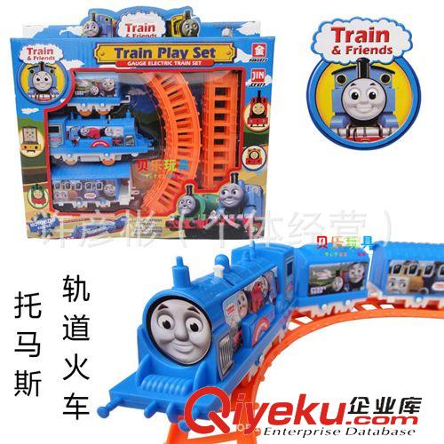 電動(dòng)系列玩具 批發(fā)DIY軌道托馬斯小火車(chē) 軌道火車(chē) 電動(dòng)火車(chē)模型兒童益智0.2原始圖片2
