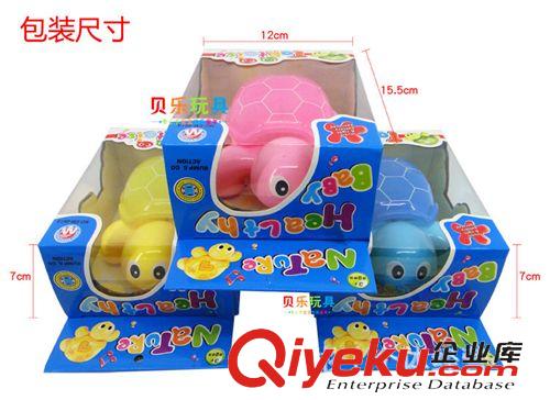 電動(dòng)系列玩具 批發(fā)兒童玩具 電動(dòng)萬向輪發(fā)光QQ龜 益智玩具電動(dòng)QQ龜原始圖片2