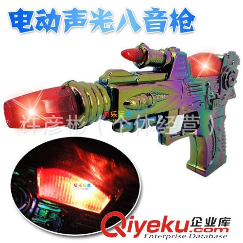 電動(dòng)系列玩具 批發(fā)兒童玩具 電動(dòng)萬向輪發(fā)光QQ龜 益智玩具電動(dòng)QQ龜