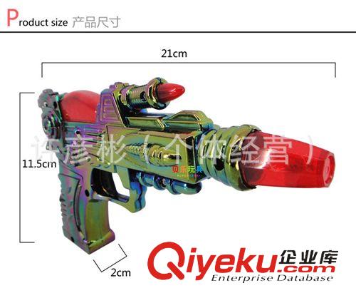 電動系列玩具 批發(fā)兒童玩具系列槍 仿真外形電鍍電動八音槍帶燈光槍聲 0.07原始圖片3