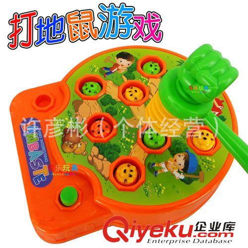 電動(dòng)系列玩具 批發(fā)大號(hào)轉(zhuǎn)盤電動(dòng)釣魚玩具 兒童釣魚套裝 寶寶益智玩具游戲0.53