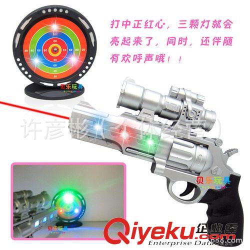 電動系列玩具 廠家批發(fā)玩具槍射擊靶 打靶槍 電動qs槍 兒童禮物 熱銷產(chǎn)品0.38原始圖片2