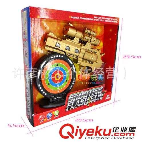 電動系列玩具 廠家批發(fā)玩具槍射擊靶 打靶槍 電動qs槍 兒童禮物 熱銷產(chǎn)品0.38原始圖片3