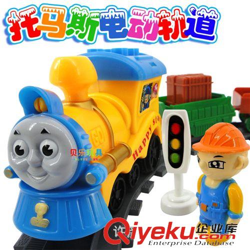 電動系列玩具 批發陽光快樂木馬 陽光旋轉音樂旋律木馬 益智音樂早教玩具0.47