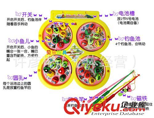電動系列玩具 批發兒童益智 電動音樂大號四轉盤釣魚盤磁性親子游戲0.29原始圖片3