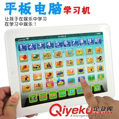 益智類玩具 熱賣蘑菇釘插珠拼圖帶收納盒 拼圖拼板 益智智力玩具 蘑菇釘0.43