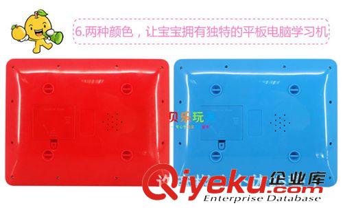 益智類玩具 批發(fā)仿真平板電腦早教益智學(xué)習(xí)機(jī) 中英文雙語迷你型點(diǎn)讀機(jī)0.32原始圖片3