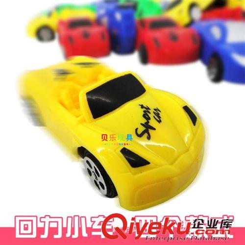 益智類玩具 批發(fā)小熊天平稱 啟蒙認(rèn)識(shí)數(shù)字重量練習(xí)加減掌握平衡 0.23