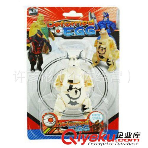益智類玩具 爸爸去哪兒 奧特蛋玩具 奧特曼的蛋奧特怪獸蛋 奧特曼玩具0.04原始圖片2