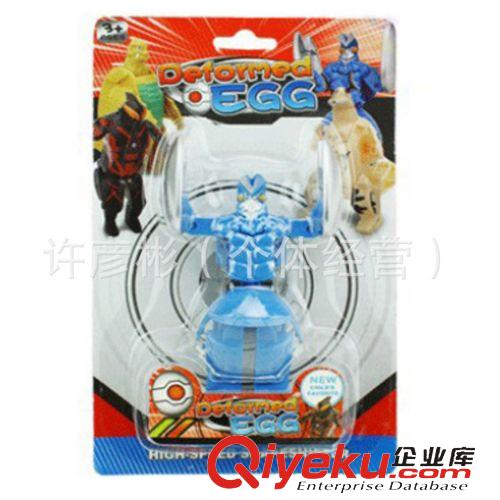 益智類玩具 爸爸去哪兒 奧特蛋玩具 奧特曼的蛋奧特怪獸蛋 奧特曼玩具0.04原始圖片3