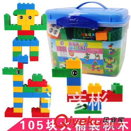 益智類玩具 爸爸去哪兒 奧特蛋玩具 奧特曼的蛋奧特怪獸蛋 奧特曼玩具0.04