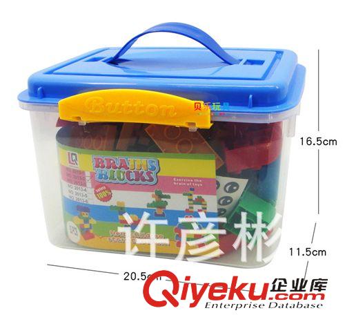 益智類玩具 批發(fā)兒童大號63粒積木  兒童盒裝百變積木塑料拼插益智玩具0.62原始圖片3
