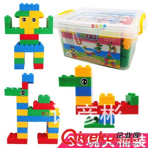 益智類玩具 批發(fā)兒童大號63粒積木  兒童盒裝百變積木塑料拼插益智玩具0.62
