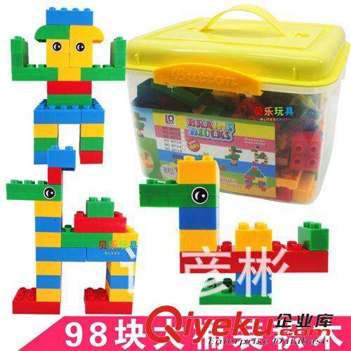 益智類玩具 批發(fā)兒童大號(hào)62粒積木  兒童盒裝百變積木塑料拼插益智玩具0.6