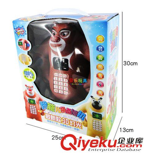 早教系列玩具 批發廠家直銷{zx1}款 會說話講故事熊出沒兒童智能點播故事機 0.55原始圖片2