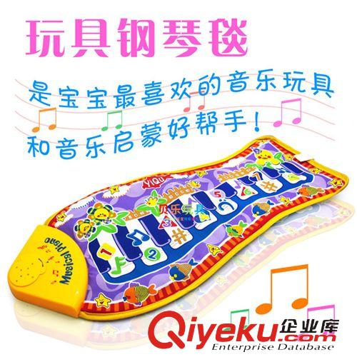 早教系列玩具 批發廠家直銷{zx1}款 會說話講故事熊出沒兒童智能點播故事機 0.55