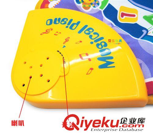早教系列玩具 批發淘寶熱銷兒童玩具 魚形觸摸琴 魚琴音樂地毯 游戲毯0.31原始圖片3