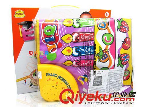 早教系列玩具 批發全新音樂地毯  嬰兒爬行墊學習毯 生日蛋糕音樂毯0.48原始圖片3