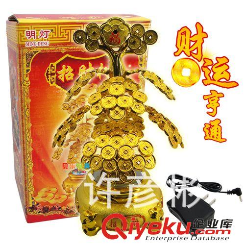 早教系列玩具 批發(fā)布制圣誕游戲毯 親子早教兒童玩具 有聲爬行毯電子發(fā)聲游戲墊