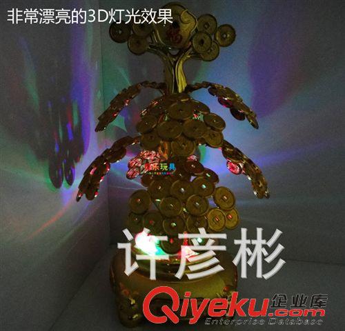 閃光系列玩具 批發{zx1}開光玩具招財樹聚寶盆 小號招財樹家居擺件創意禮品0.26原始圖片2