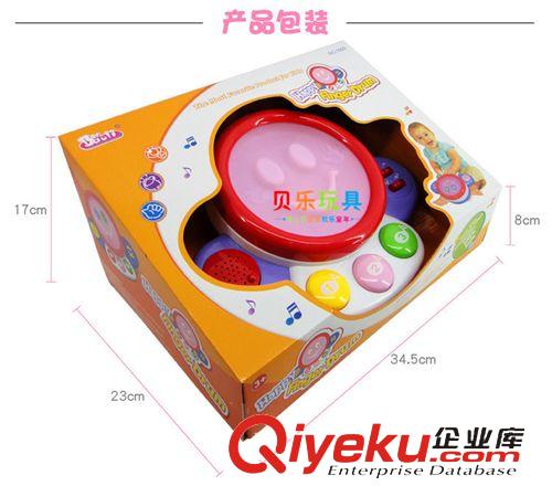 樂(lè)器系列玩具 批發(fā)嬰幼兒玩具 歡樂(lè)手拍鼓 帶音樂(lè)能發(fā)光拍拍鼓 有寶寶笑聲0.75原始圖片2