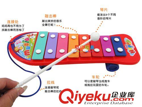 樂(lè)器系列玩具 供應(yīng)兒童玩具批發(fā)市場(chǎng)熱銷(xiāo) 小孩子早教音樂(lè)玩具 拖拉敲琴批發(fā)樂(lè)器原始圖片3