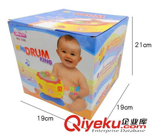 樂器系列玩具 批發(fā)寶麗音樂鼓手拍鼓玩具 寶寶小鼓王可旋轉(zhuǎn)鼓兒童音樂玩具 燈光原始圖片2
