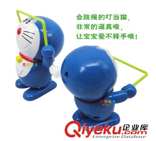 上鏈系列玩具 地攤小額批發貨源 上鏈跳繩叮當貓 發條哆啦A夢兒童玩具批發0.02原始圖片2