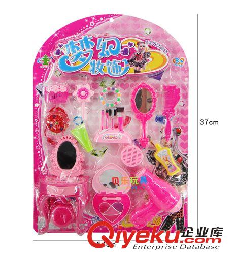 芭比娃娃系列 批發(fā)新款3306-1飾品、嬰兒玩具、塑料玩具、芭比公主飾品系列原始圖片2