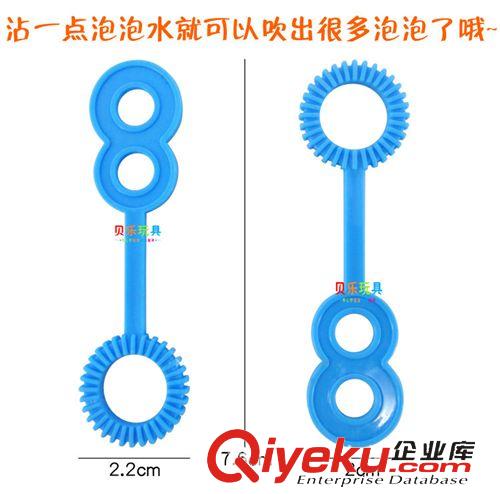 夏日戲水玩具 批發泡泡水泡泡槍吹泡泡棒迷你吹泡泡小桿吹泡泡小工具0.012原始圖片2