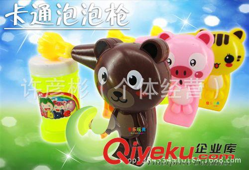 夏日戲水玩具 批發手動多款動物玩具  環保慣性卡通兒童吹泡泡機 卡通多款0.12原始圖片3