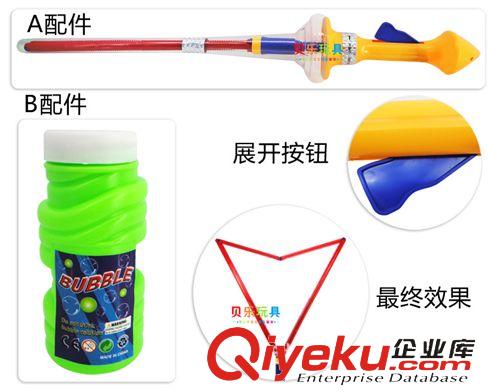 夏日戲水玩具 批發手動多款動物玩具  環保慣性卡通兒童吹泡泡機 卡通多款0.12