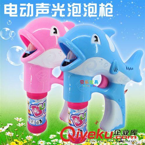 夏日戲水玩具 批發兒童夏天夏日22cm單噴頭水槍 洗澡游泳必選的安全玩具0.042