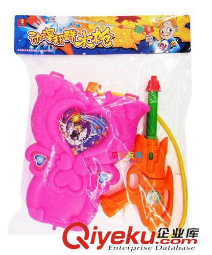 夏日戲水玩具 廠家批發(fā) 夏日戲水玩具 巴拉拉小魔仙背包水槍 特大號兒童水槍原始圖片2
