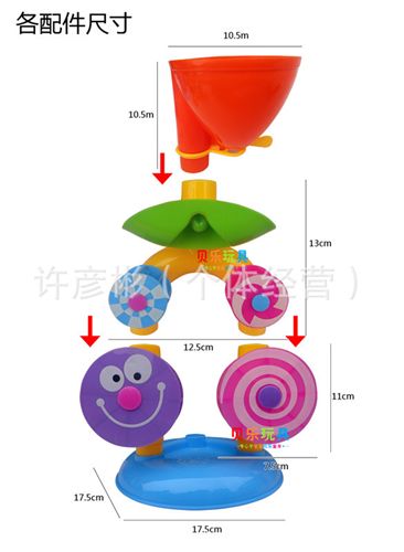 夏日戲水玩具 廠家批發(fā) 夏日戲水玩具 巴拉拉小魔仙背包水槍 特大號兒童水槍