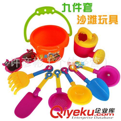 夏日戲水玩具 批發(fā)兒童夏天系列夏日戲水 沙灘玩水 海貝星小水車水滴車0.35
