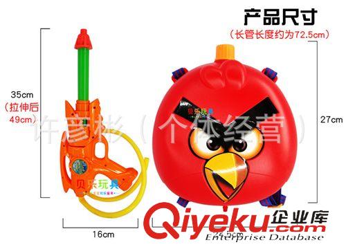 夏日戲水玩具 批發水槍玩具大號氣壓背包式小鳥水槍 高壓玩沙灘戲水玩具0.38原始圖片2
